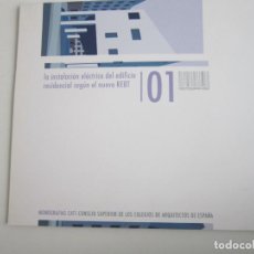 Libros de segunda mano: LA INSTALACIÓN ELECTRICA DEL EDIFICIO RESIDENCIAL SEGÚN EL NUEVO REBT. MONOGRAFIAS CATS 01. CON CD