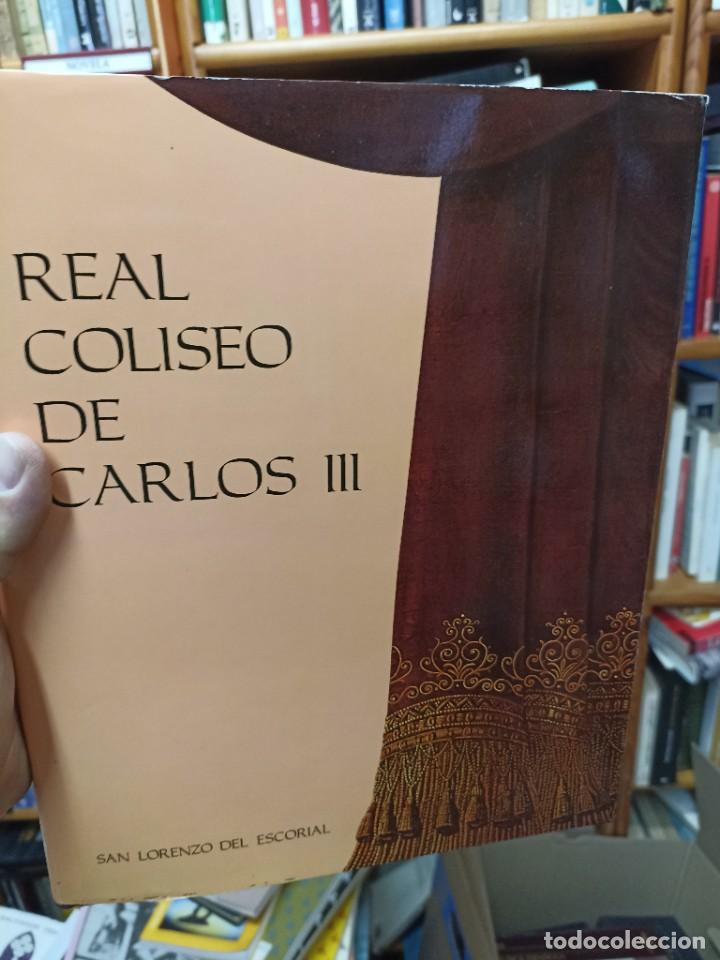 Libros de segunda mano: Real Coliseo de Carlos III - Foto 1