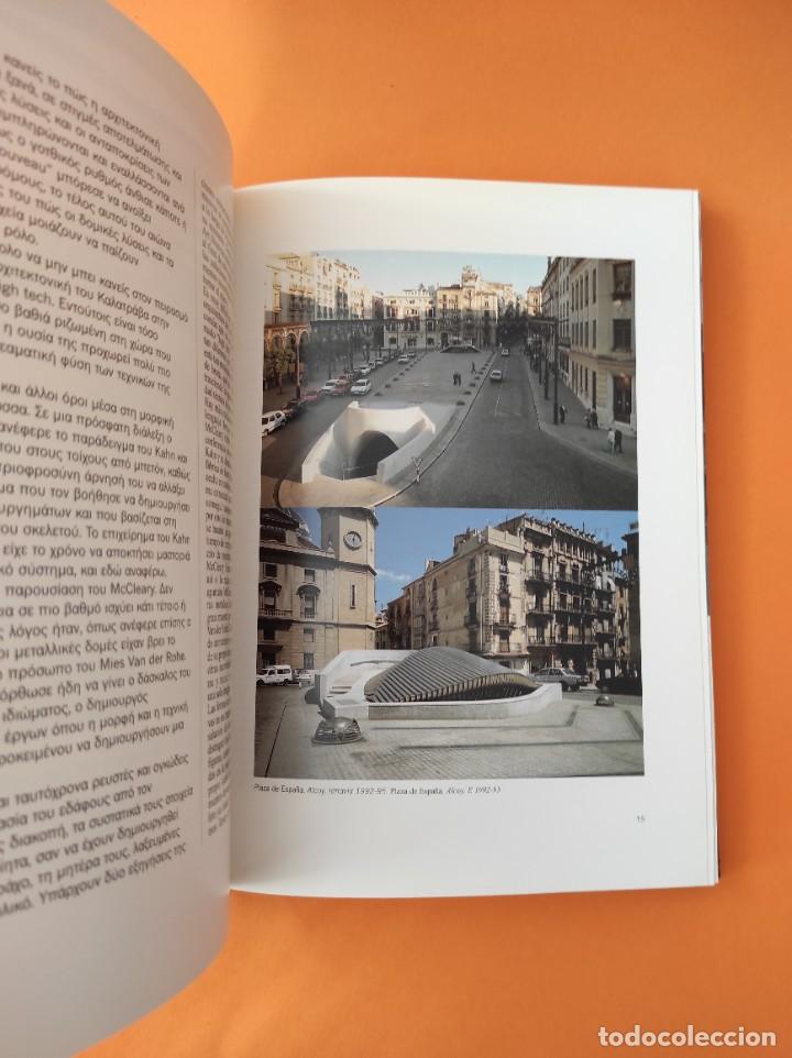 Libros de segunda mano: SANTIAGO CALATRAVA - Foto 6
