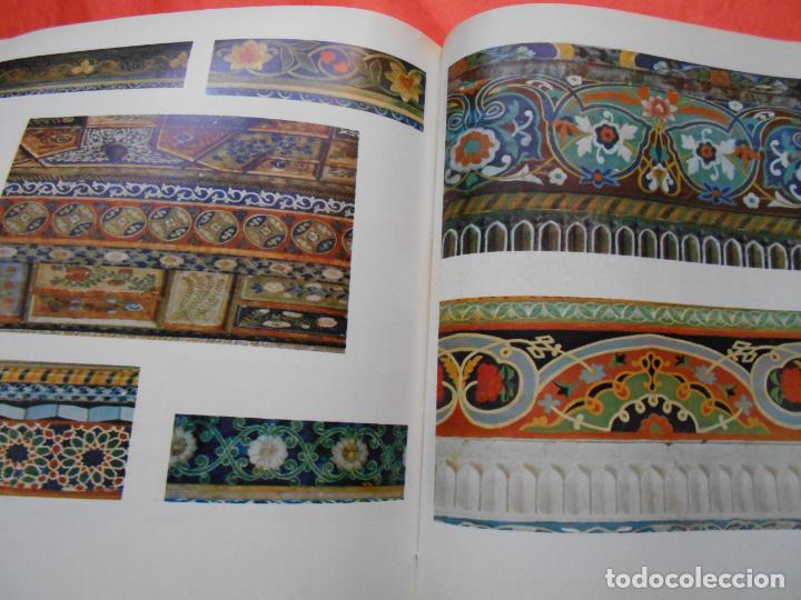Libros de segunda mano: EXAMPLES OF UYGUR ARCHITECTURAL ART - Foto 3
