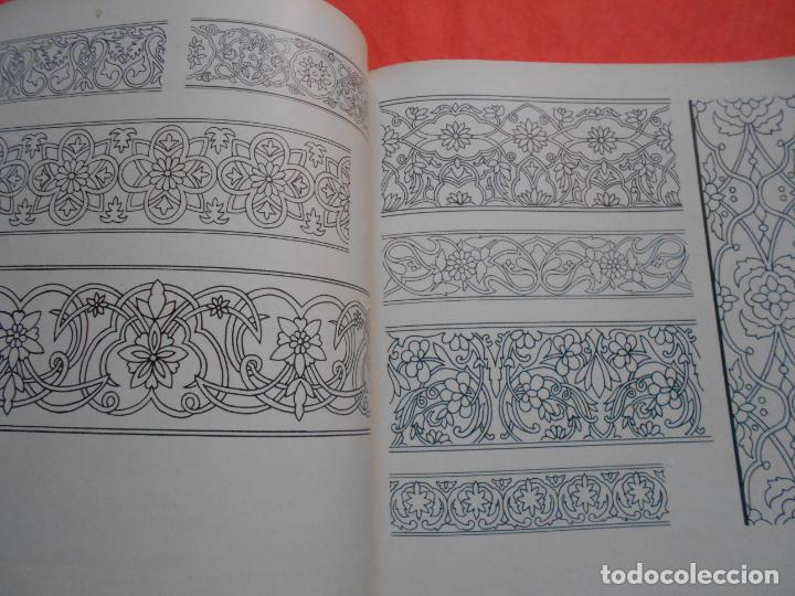 Libros de segunda mano: EXAMPLES OF UYGUR ARCHITECTURAL ART - Foto 4