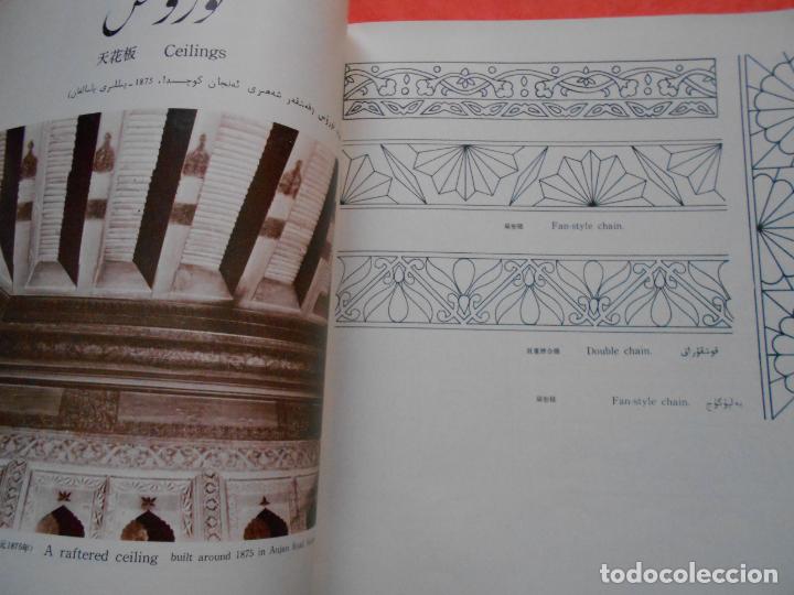 Libros de segunda mano: EXAMPLES OF UYGUR ARCHITECTURAL ART - Foto 5