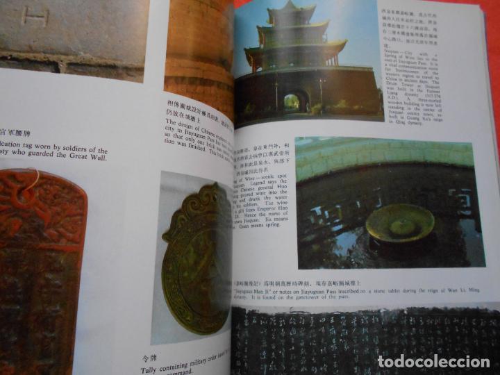 Libros de segunda mano: THE GREAT WALL - Foto 3