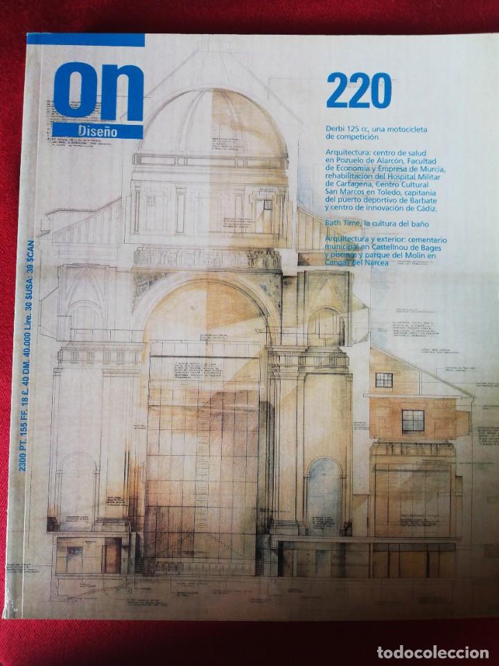 Libros de segunda mano: On Dise&ntilde;o. 220 - Foto 1