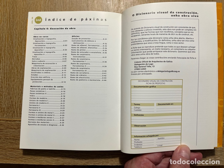 Libros de segunda mano: Diccionario visual da construcci&oacute;n - Foto 11