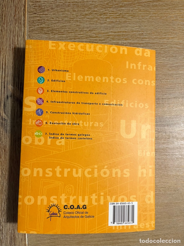 Libros de segunda mano: Diccionario visual da construcci&oacute;n - Foto 12