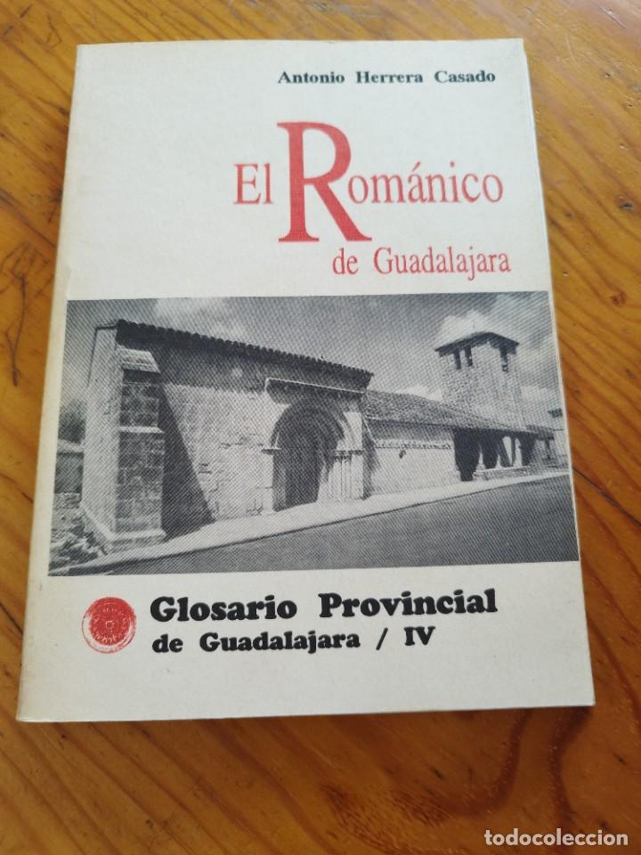 el románico de guadalajara. antonio herrera cas - Compra venta en  todocoleccion