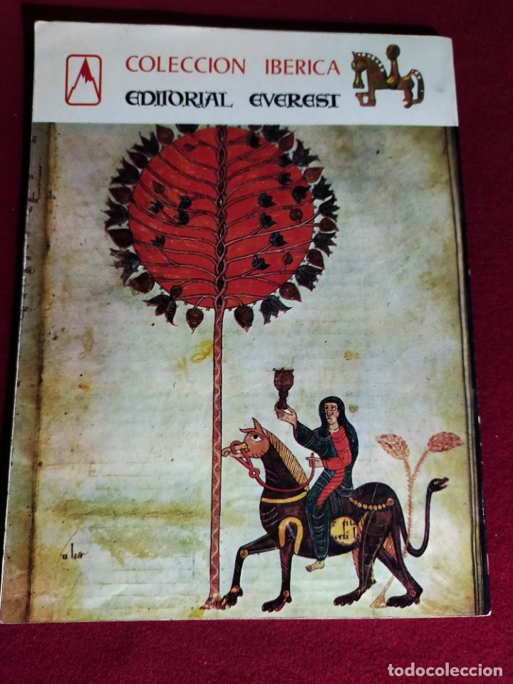 Libros de segunda mano: LA CATEDRAL DE GERONA - Foto 2
