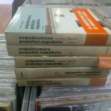Libros de segunda mano: ARQUITECTURA POPULAR ESPAÑOLA, CARLOS FLORES, 5 TOMOS, AGUILAR. Lote 366103696