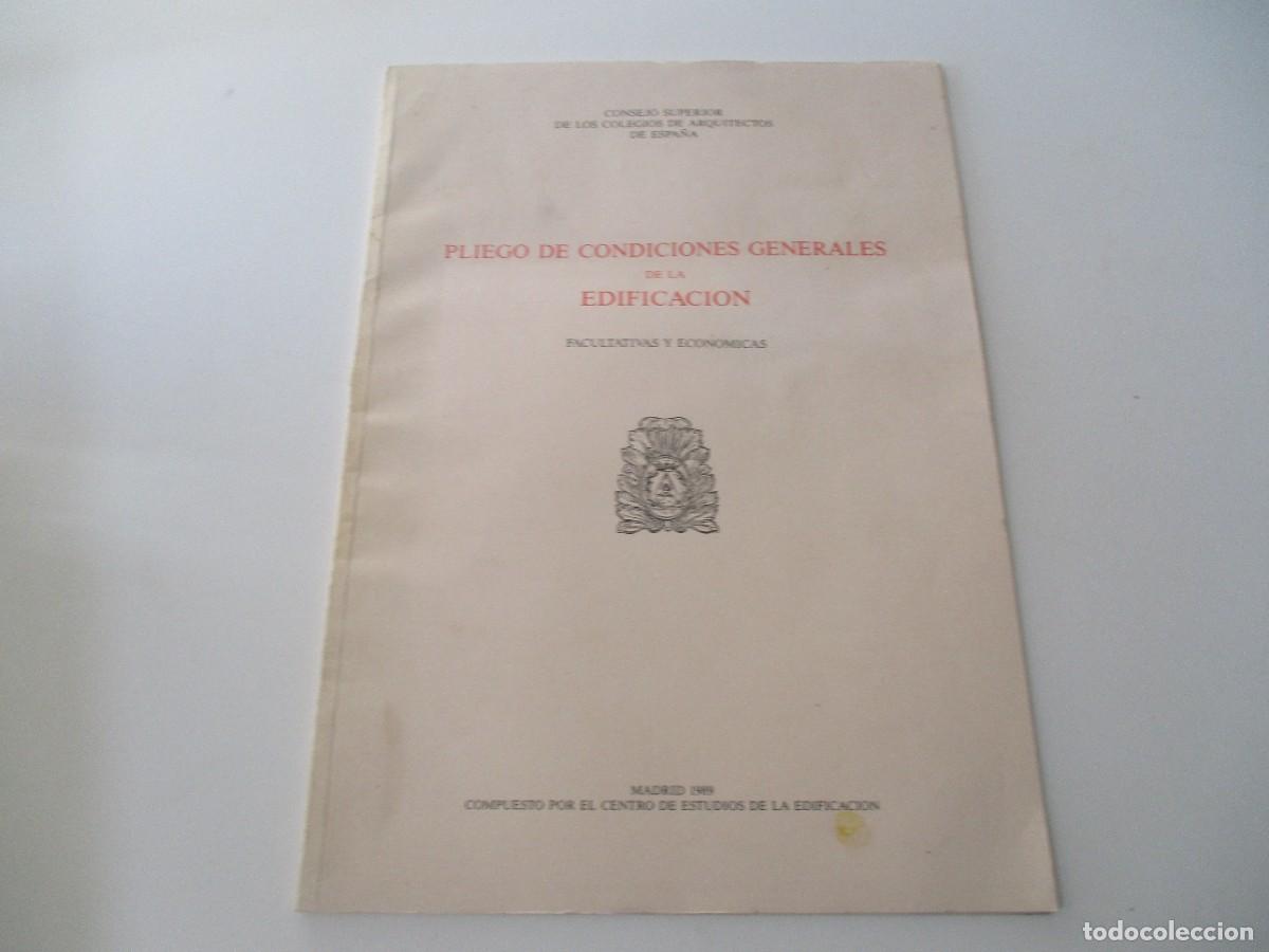 Libros de segunda mano: Pliego de condiciones generales de la edificaci&oacute;n W17239 - Foto 1