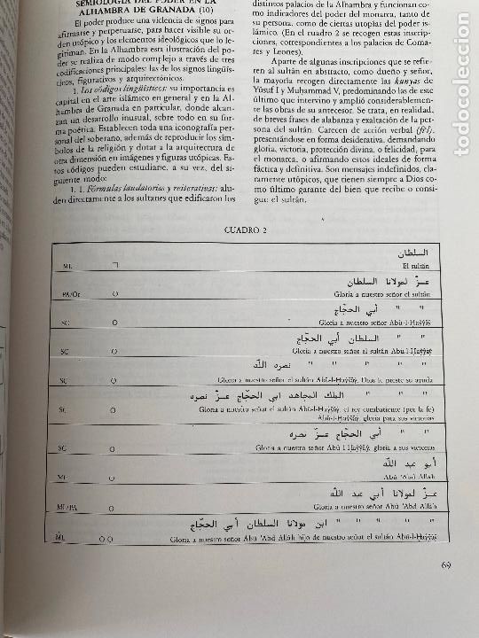Libros de segunda mano: Cuadernos de la Alhambra. vol 23. - Foto 6