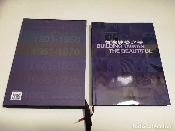Libros de segunda mano: BUILDING TAIWAN THE BEAUTIFUL - Foto 2