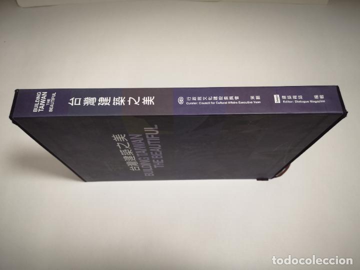 Libros de segunda mano: BUILDING TAIWAN THE BEAUTIFUL - Foto 3