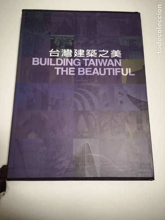 Libros de segunda mano: BUILDING TAIWAN THE BEAUTIFUL - Foto 1