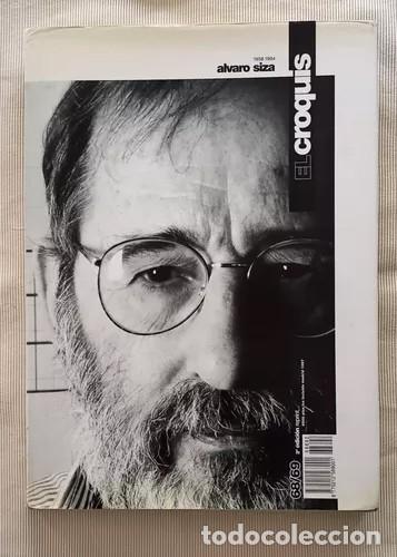 revista el croquis 68/69 alvaro siza - Buy Used books about architecture on  todocoleccion