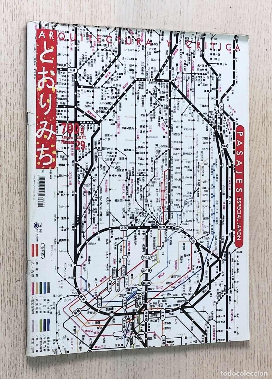 Livres d'occasion: PASAJES ARQUITECTURA Y CR&Iacute;TICA n&ordm; 29: ESPECIAL JAPON