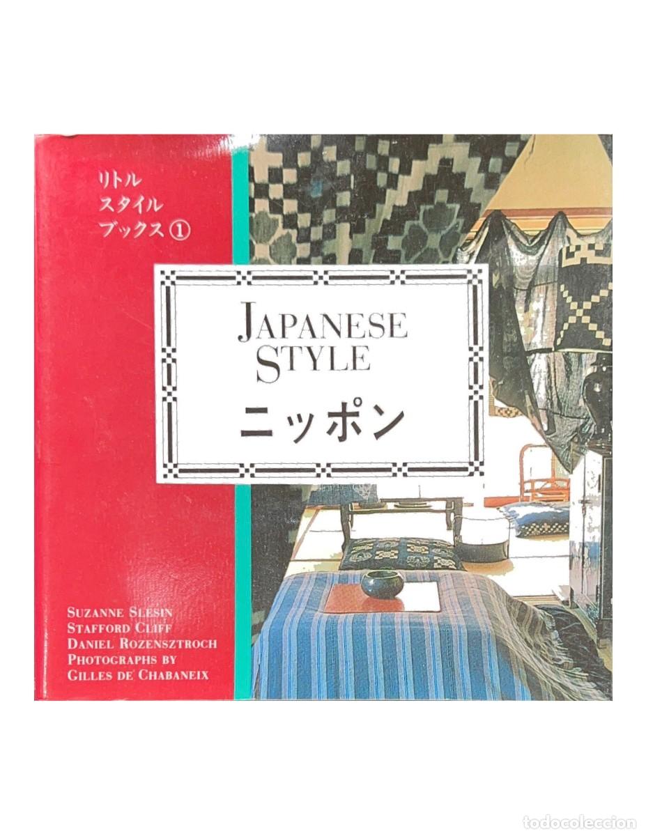 Libros de segunda mano: JAPANESE STYLE - Foto 1