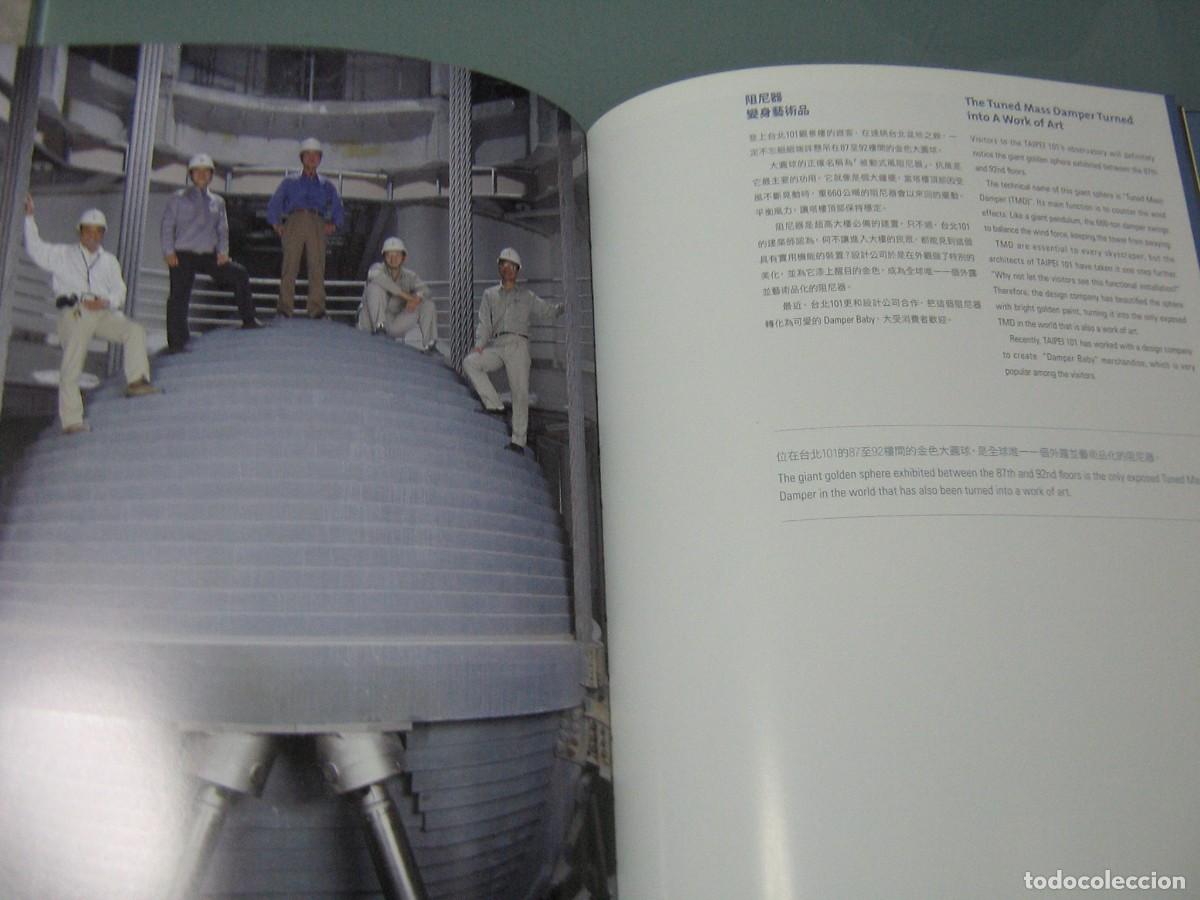 Libros de segunda mano: TAIPEI 101. Vertical Metropolis - Foto 2