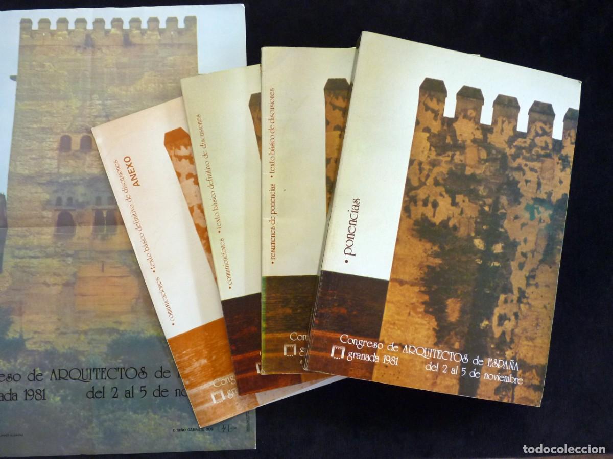 Libros de segunda mano: CONGRESO DE ARQUITECTOS DE ESPA&Ntilde;A. GRANADA 1981. COMO NUEVOS - Foto 1