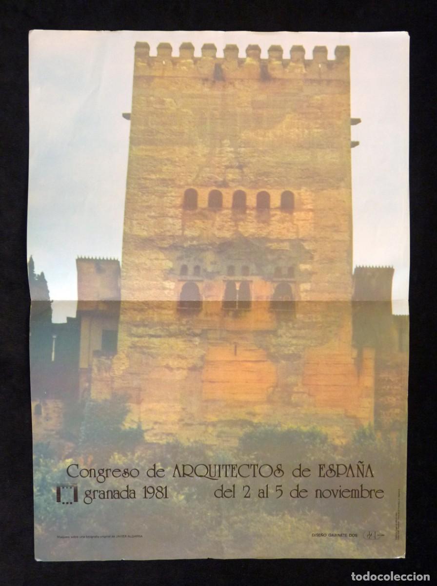 Libros de segunda mano: CONGRESO DE ARQUITECTOS DE ESPA&Ntilde;A. GRANADA 1981. COMO NUEVOS - Foto 2