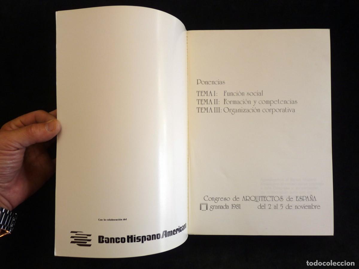 Libros de segunda mano: CONGRESO DE ARQUITECTOS DE ESPA&Ntilde;A. GRANADA 1981. COMO NUEVOS - Foto 7