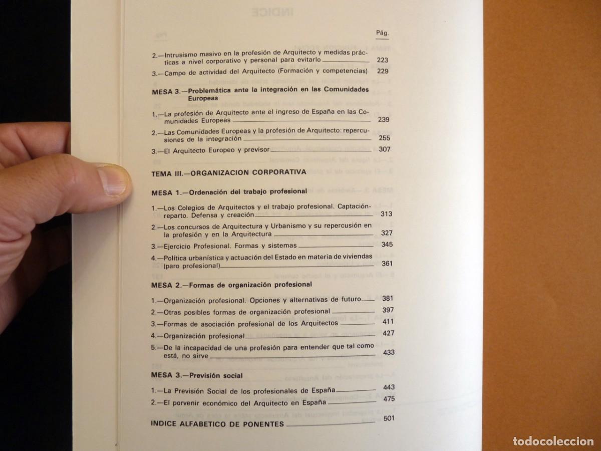 Libros de segunda mano: CONGRESO DE ARQUITECTOS DE ESPA&Ntilde;A. GRANADA 1981. COMO NUEVOS - Foto 9