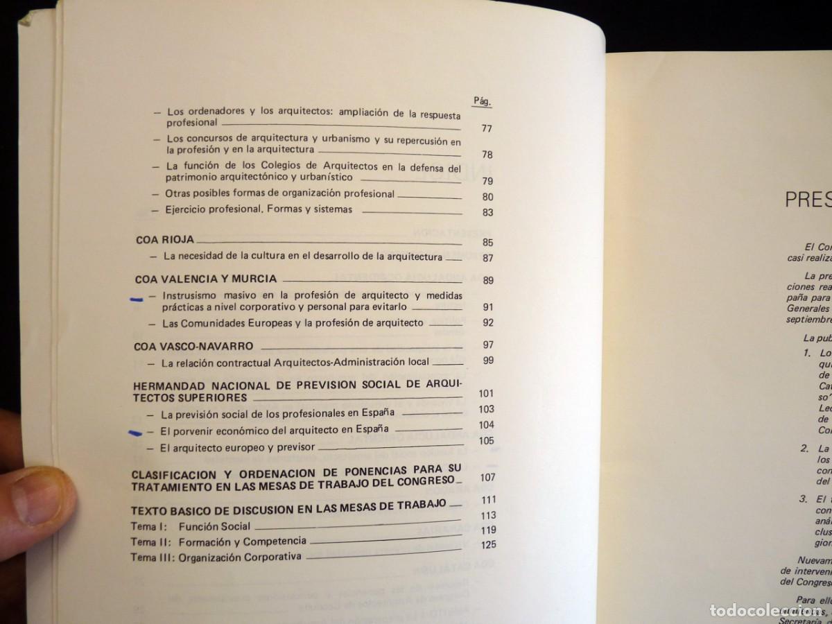 Libros de segunda mano: CONGRESO DE ARQUITECTOS DE ESPA&Ntilde;A. GRANADA 1981. COMO NUEVOS - Foto 15