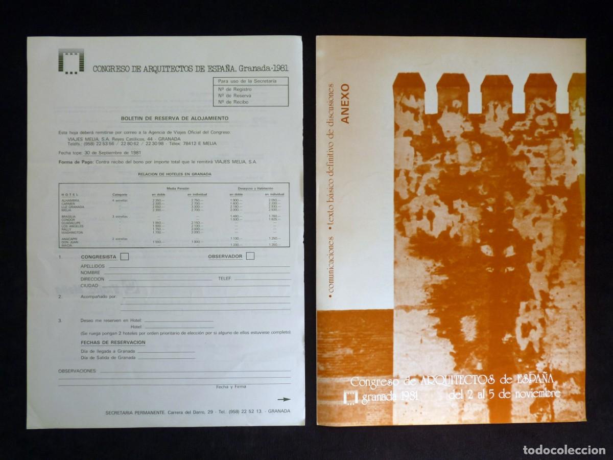 Libros de segunda mano: CONGRESO DE ARQUITECTOS DE ESPA&Ntilde;A. GRANADA 1981. COMO NUEVOS - Foto 23