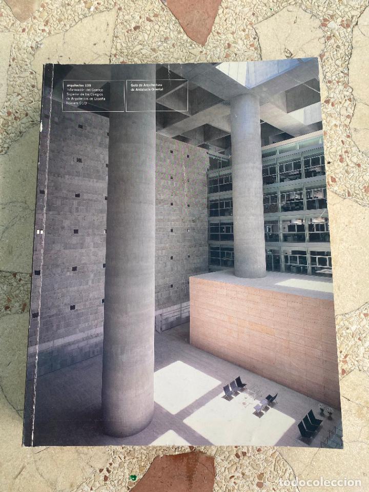 Livres d'occasion: ARQUITECTOS 159. &Oacute;SCAR BEADE. GIN&Eacute;S GARRIDO. FERNANDO CASQUEIRO. JAVIER TERRADOS.