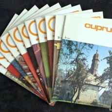 Libros de segunda mano: LOTE 11 REVISTAS CUPRUM. ARQUITECTURA, 1971-73