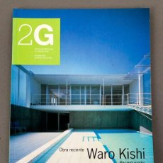 Libros de segunda mano: WARO KISHI - 2G - OBRA RECIENTE - Nº 19