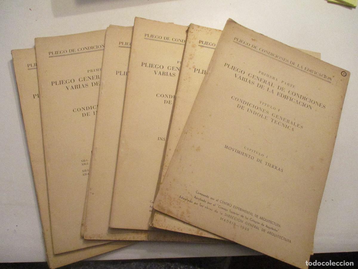 Libros de segunda mano: PLIEGO GENERAL DE CONDICIONES VARIAS EDIFICACIONES (lote de 7 capitulos) W23874 - Foto 1