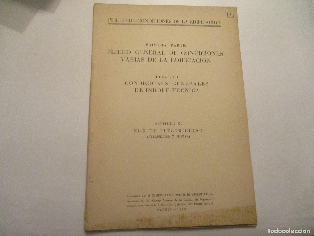 Libros de segunda mano: PLIEGO GENERAL DE CONDICIONES VARIAS EDIFICACIONES (lote de 7 capitulos) W23874 - Foto 5