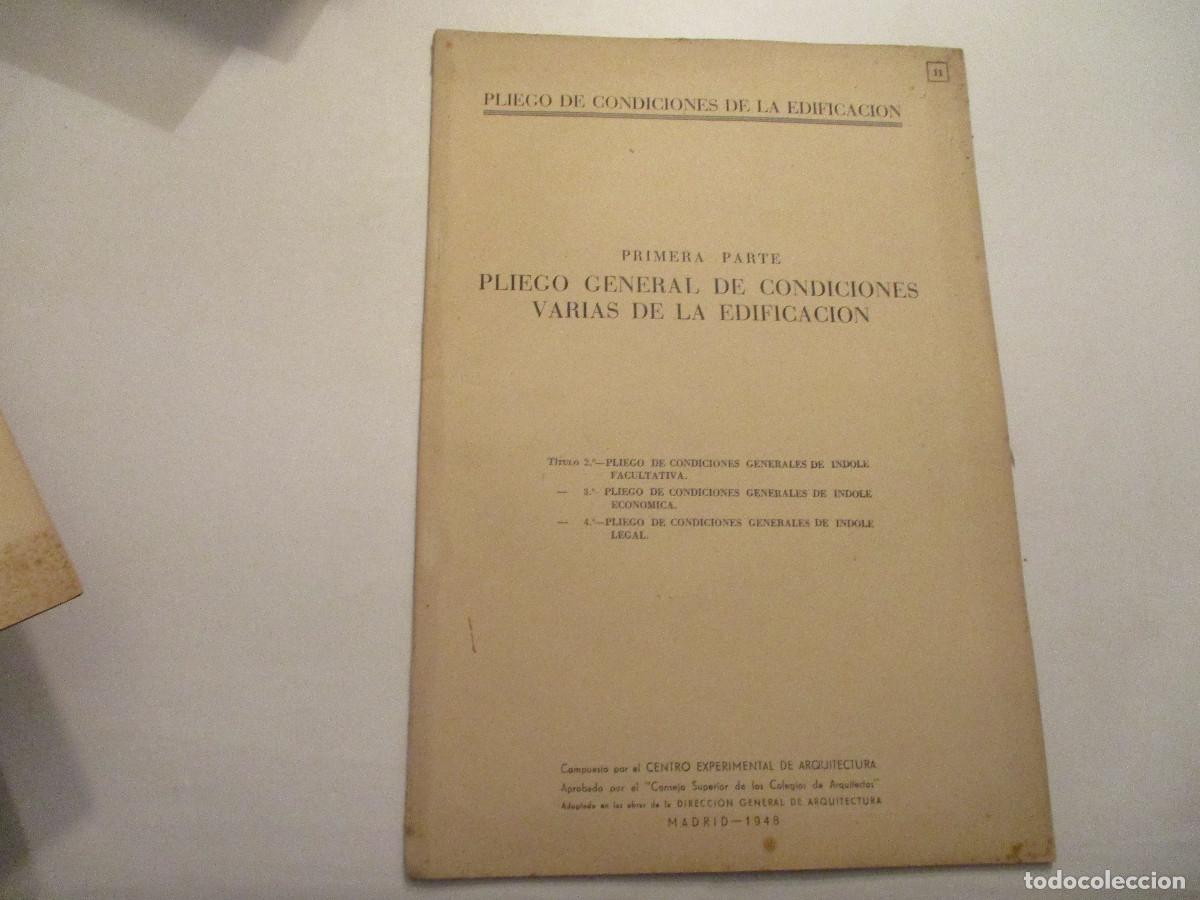 Libros de segunda mano: PLIEGO GENERAL DE CONDICIONES VARIAS EDIFICACIONES (lote de 7 capitulos) W23874 - Foto 6
