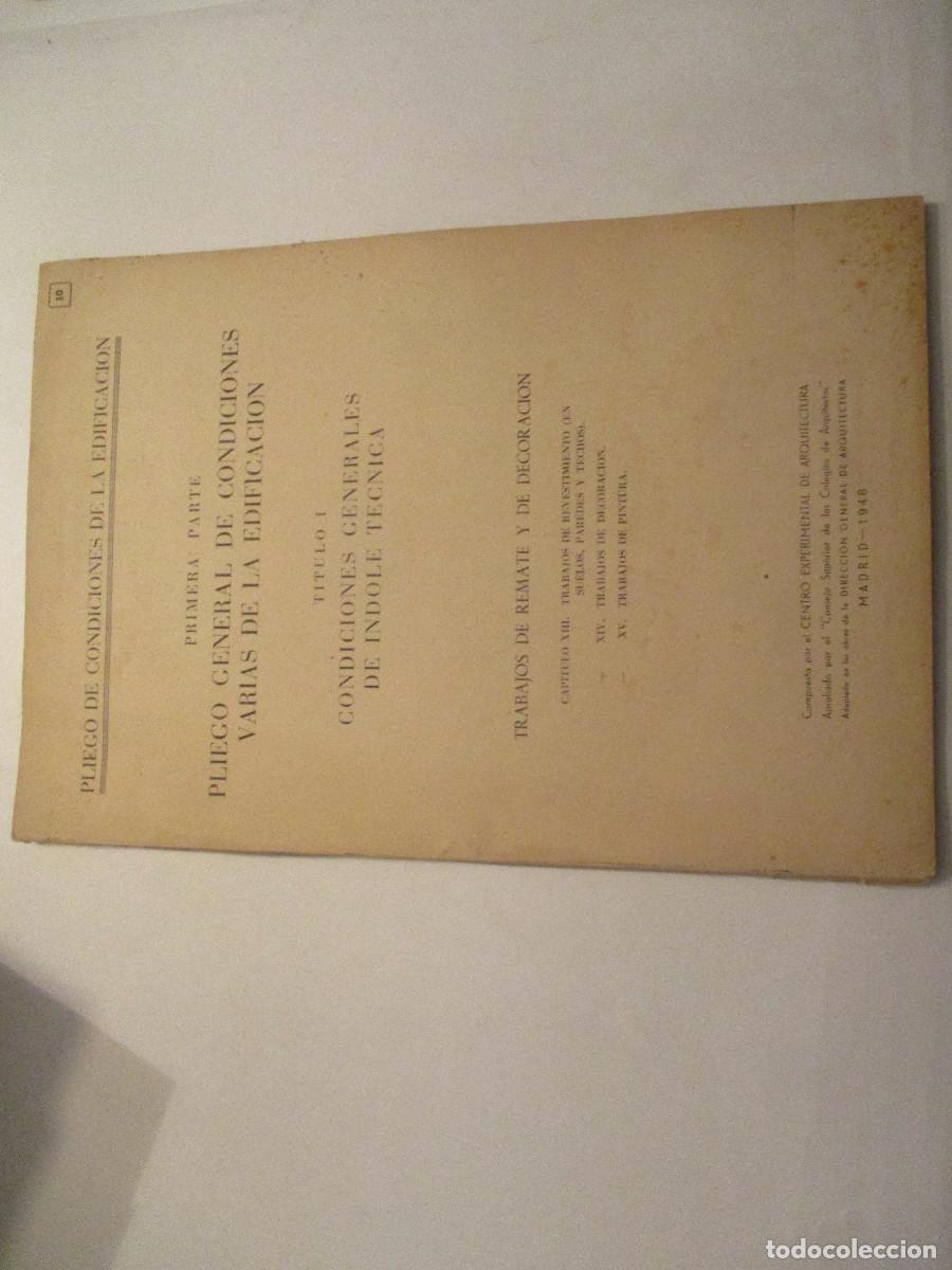 Libros de segunda mano: PLIEGO GENERAL DE CONDICIONES VARIAS EDIFICACIONES (lote de 7 capitulos) W23874 - Foto 8