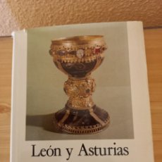 Libros de segunda mano: LIBRO LEON ASTURIAS VOLUMEN 5 ESPAÑA ROMÁNICA ENCUENTRO EDICIONES 1987. ANTONIO VIÑAYO