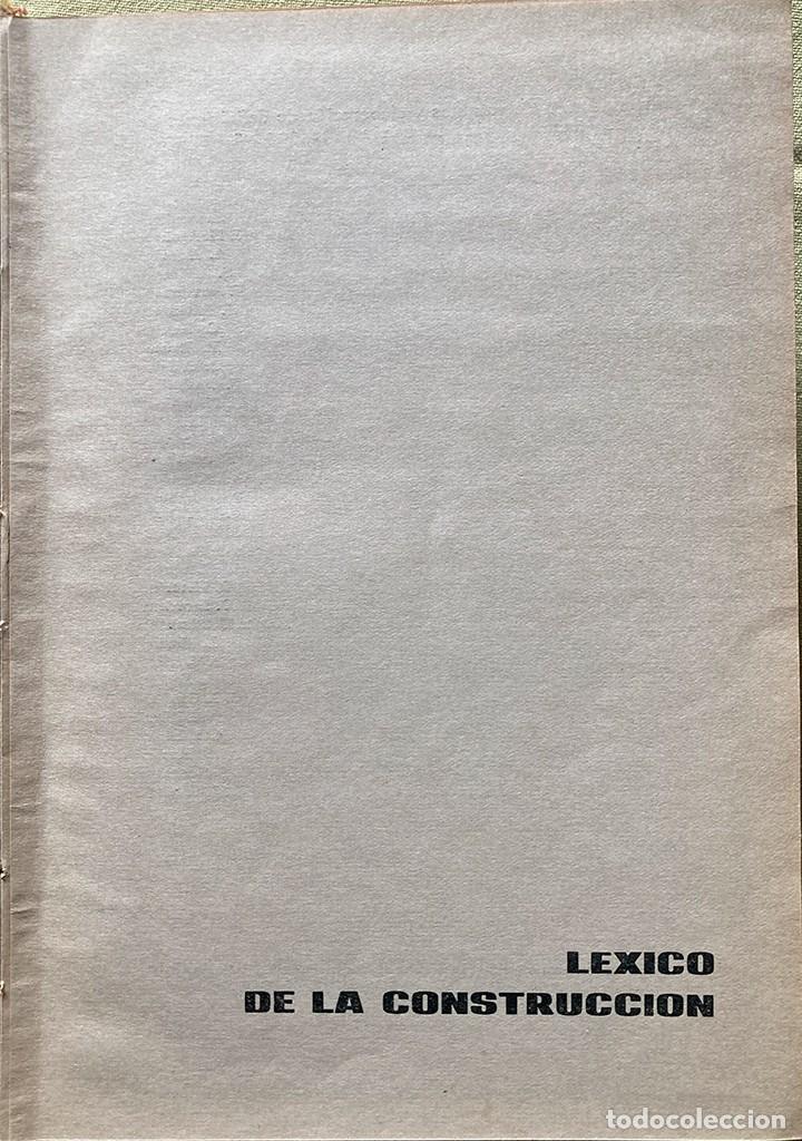 Libros de segunda mano: Lexico de la construccion - Foto 2