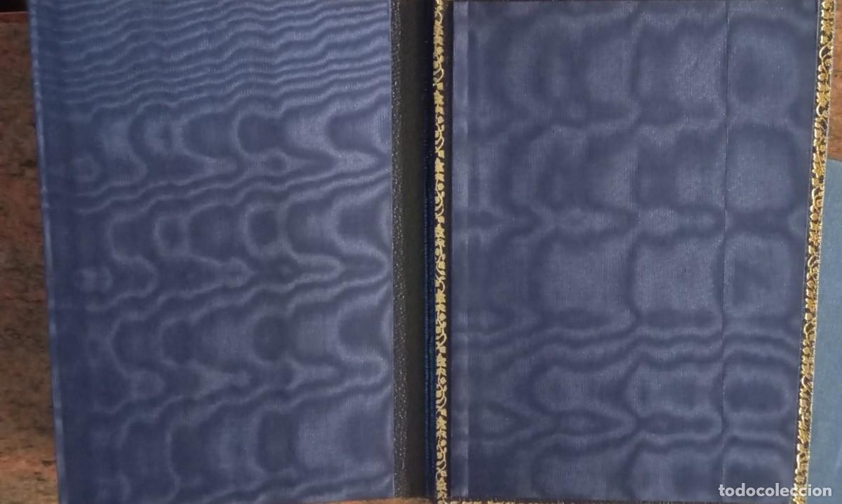 Libros de segunda mano: LA CATEDRAL DE BURGOS - Foto 6