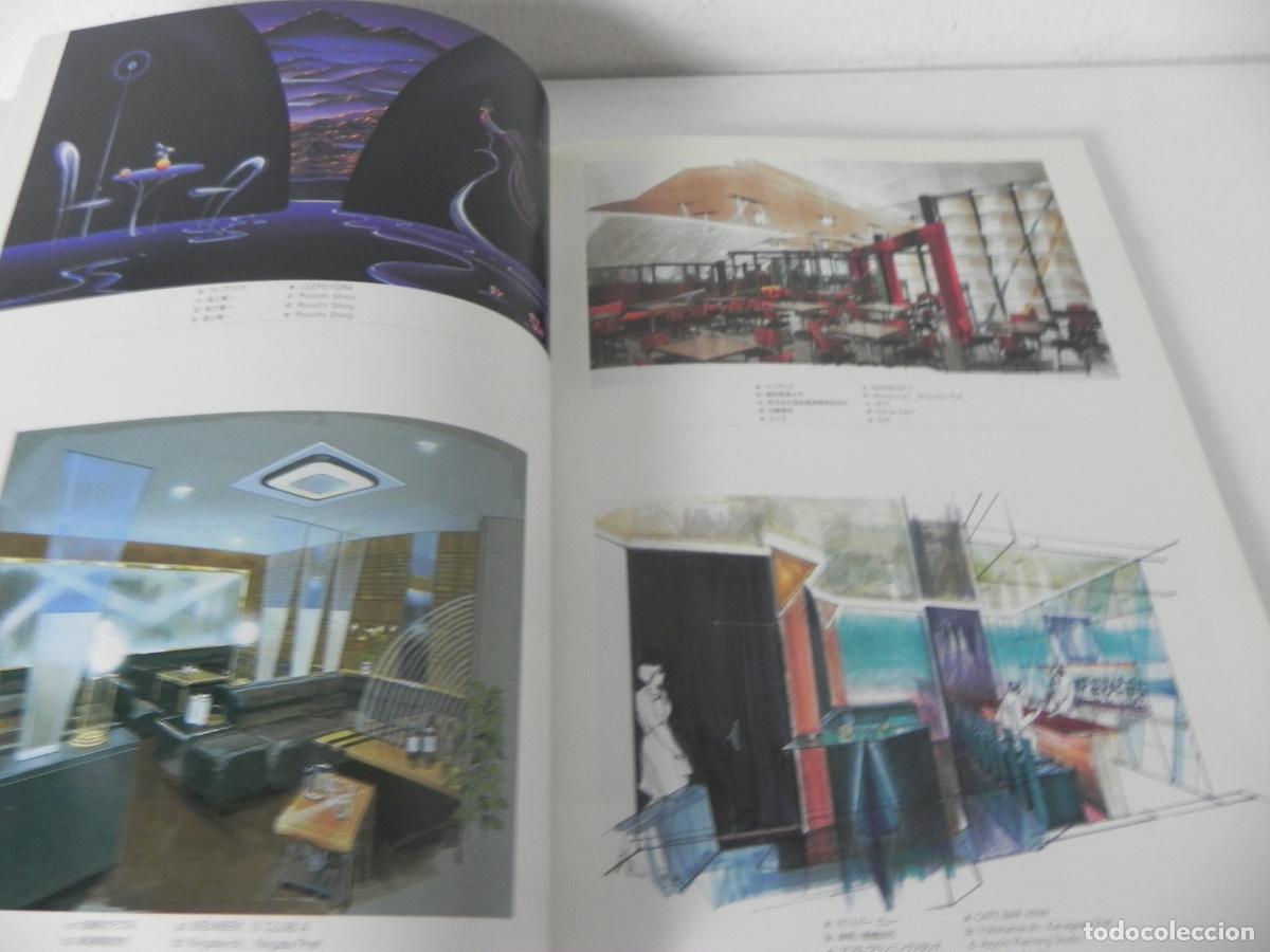 Libros de segunda mano: INTERIOR RENDERRING: SHOP & RESTAURANT(A PRACTICAL INTRODUCTION TO ARCHITETURAL ILLUSTRATIONS) 1990 - Foto 6