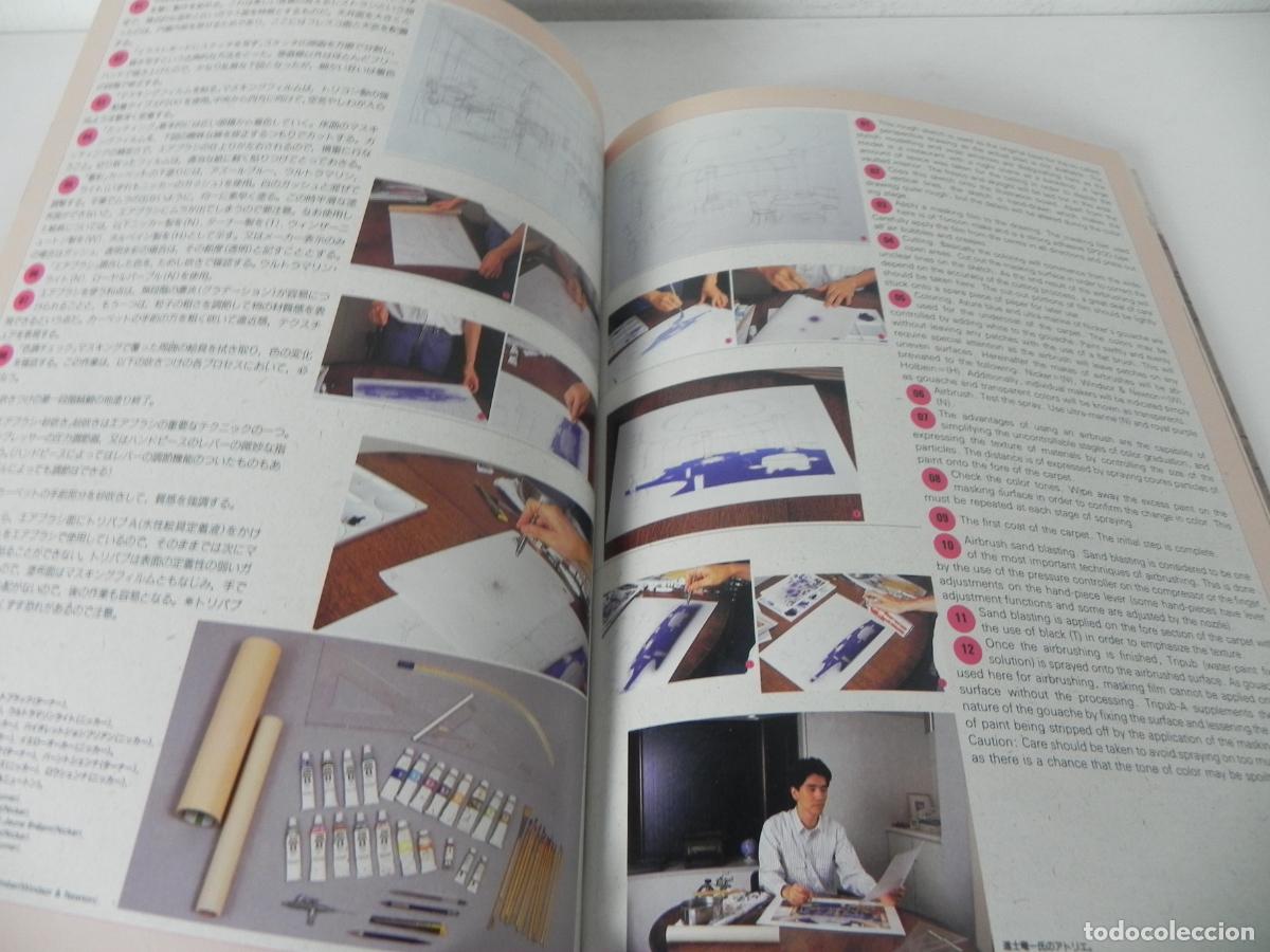 Libros de segunda mano: INTERIOR RENDERRING: SHOP & RESTAURANT(A PRACTICAL INTRODUCTION TO ARCHITETURAL ILLUSTRATIONS) 1990 - Foto 8