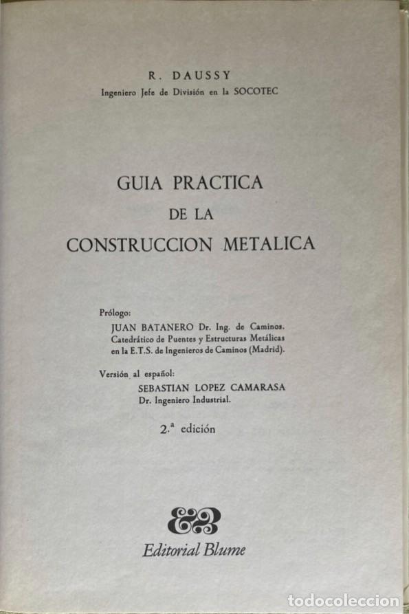 Libros de segunda mano: Guia practica de la construcci&oacute;n met&aacute;lica - Foto 3
