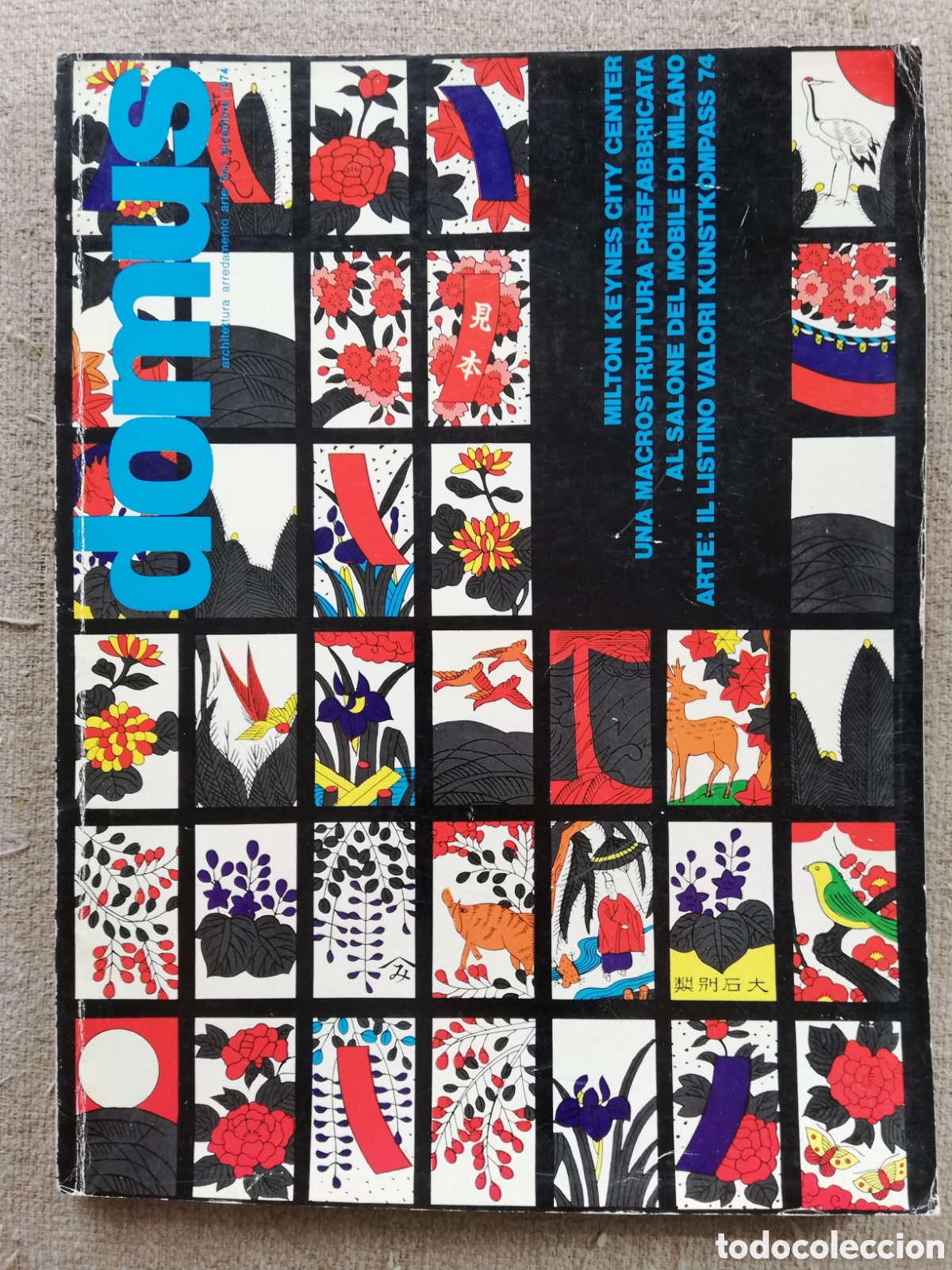 Gebrauchte B&uuml;cher: Domus. Revista Architettura arredamento arte. 541 dicembre 1974