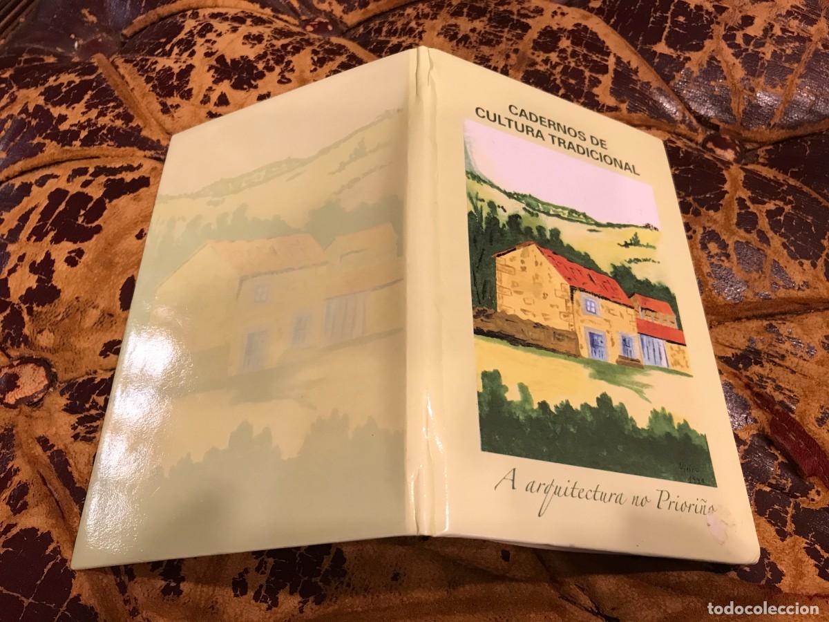 Second hand books: CADERNOS DE CULTURA TRADICIONAL. A ARQUITECTURA NO PRIORI&Ntilde;O. FERROL