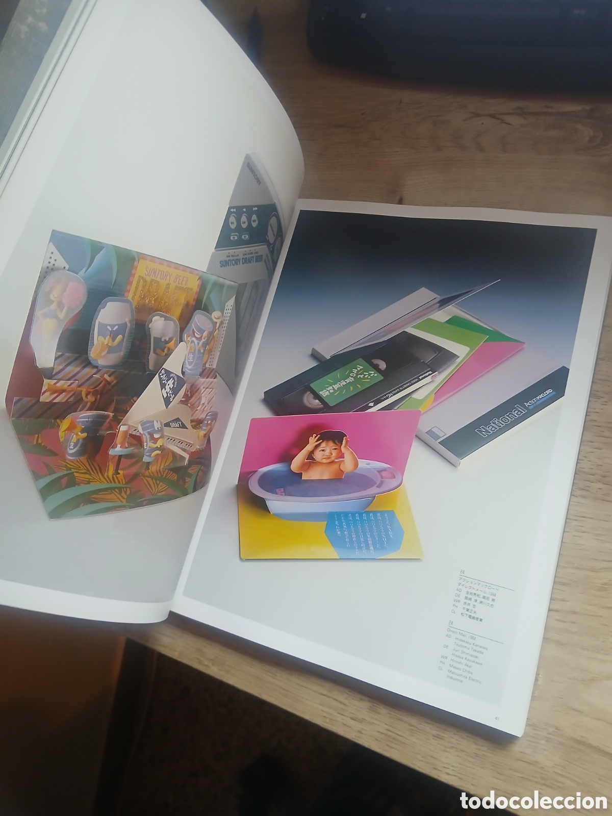 Libros de segunda mano: Three Dimensional Graphics Paperback by Keizo Matsui (Editor) - Foto 5