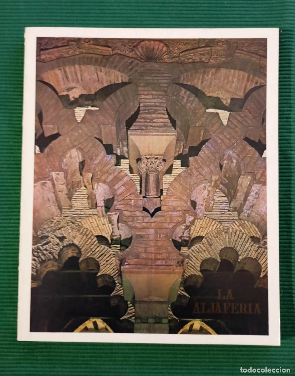 Libros de segunda mano: Libro del Palacio de La Aljaferia, de Zaragoza - Foto 1