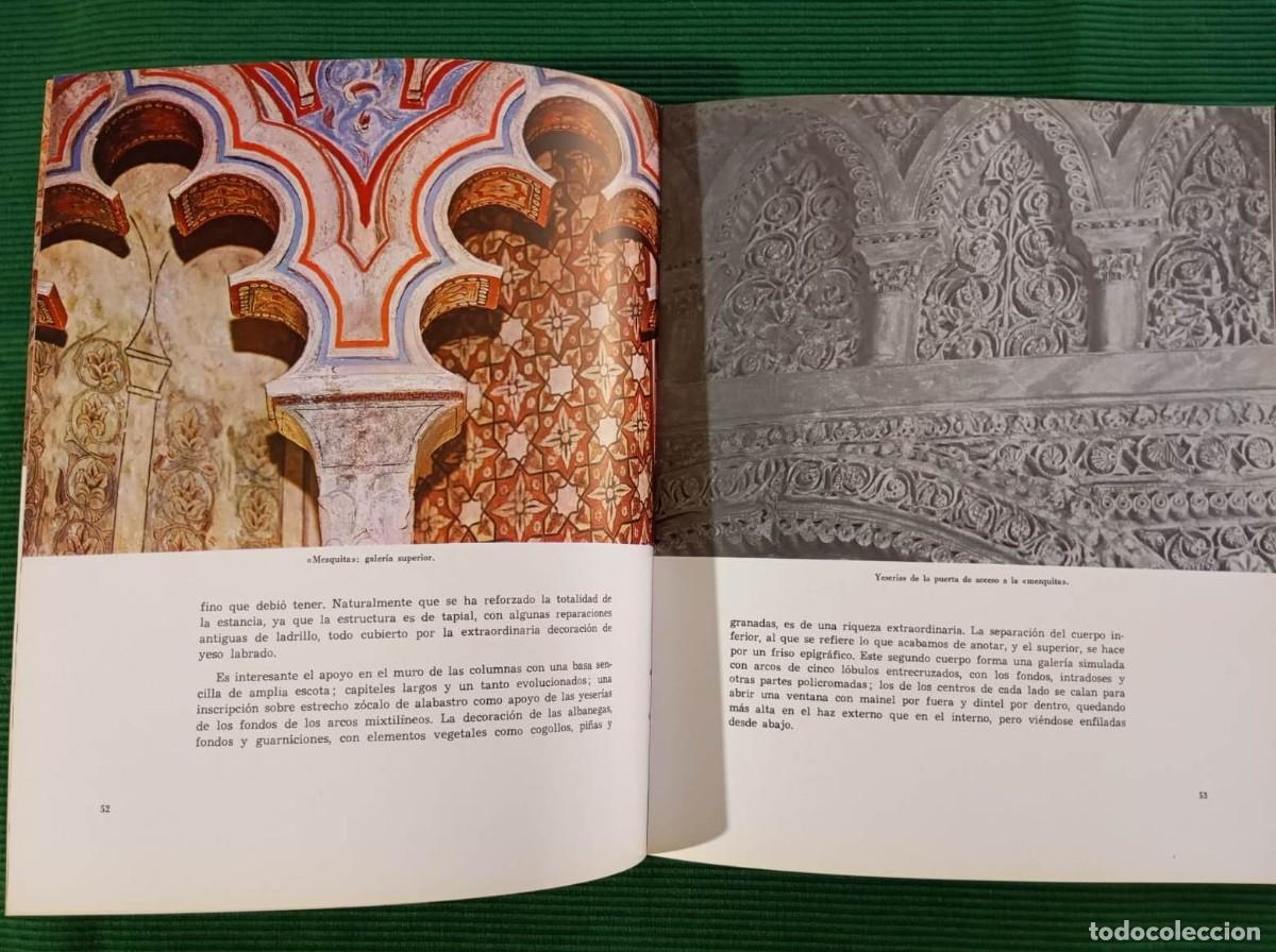 Libros de segunda mano: Libro del Palacio de La Aljaferia, de Zaragoza - Foto 2