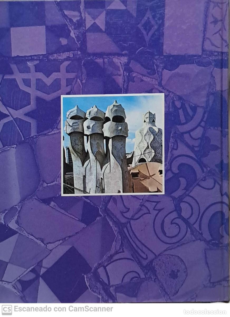 Libros de segunda mano: Gaud&iacute; - edici&oacute;n especial para La Caixa - Foto 2