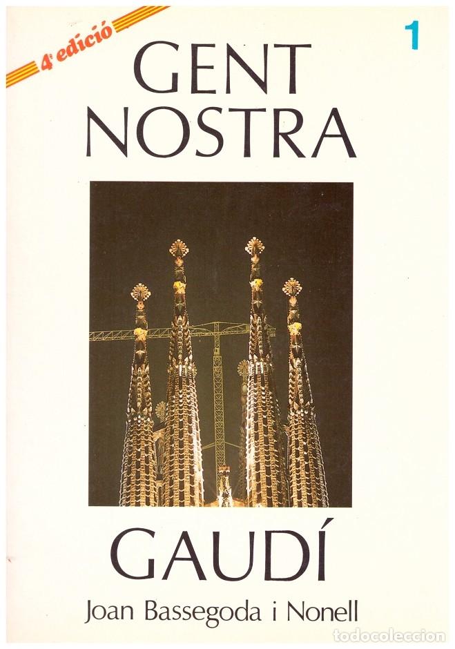Libros de segunda mano: GAUD&Iacute; - Foto 1