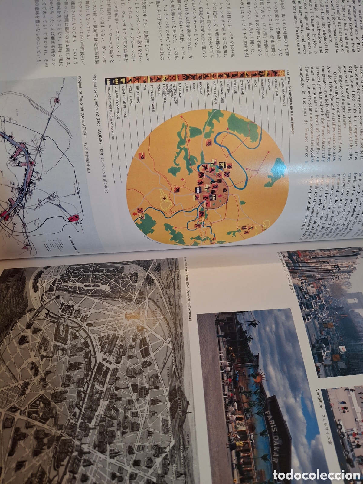 Libros de segunda mano: PROCESS ARCHITECTURE N&ordm; 83, METROPOLIS, PARIS 2000 - Foto 3