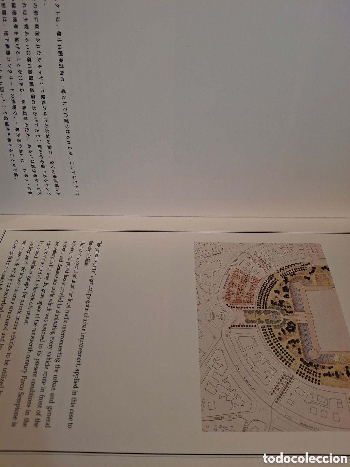 Libros de segunda mano: UNIPLAN, ENGINEERING, ARCHITECTURE & COMPLEXITY, UNIPLAN, 1991 - Foto 5